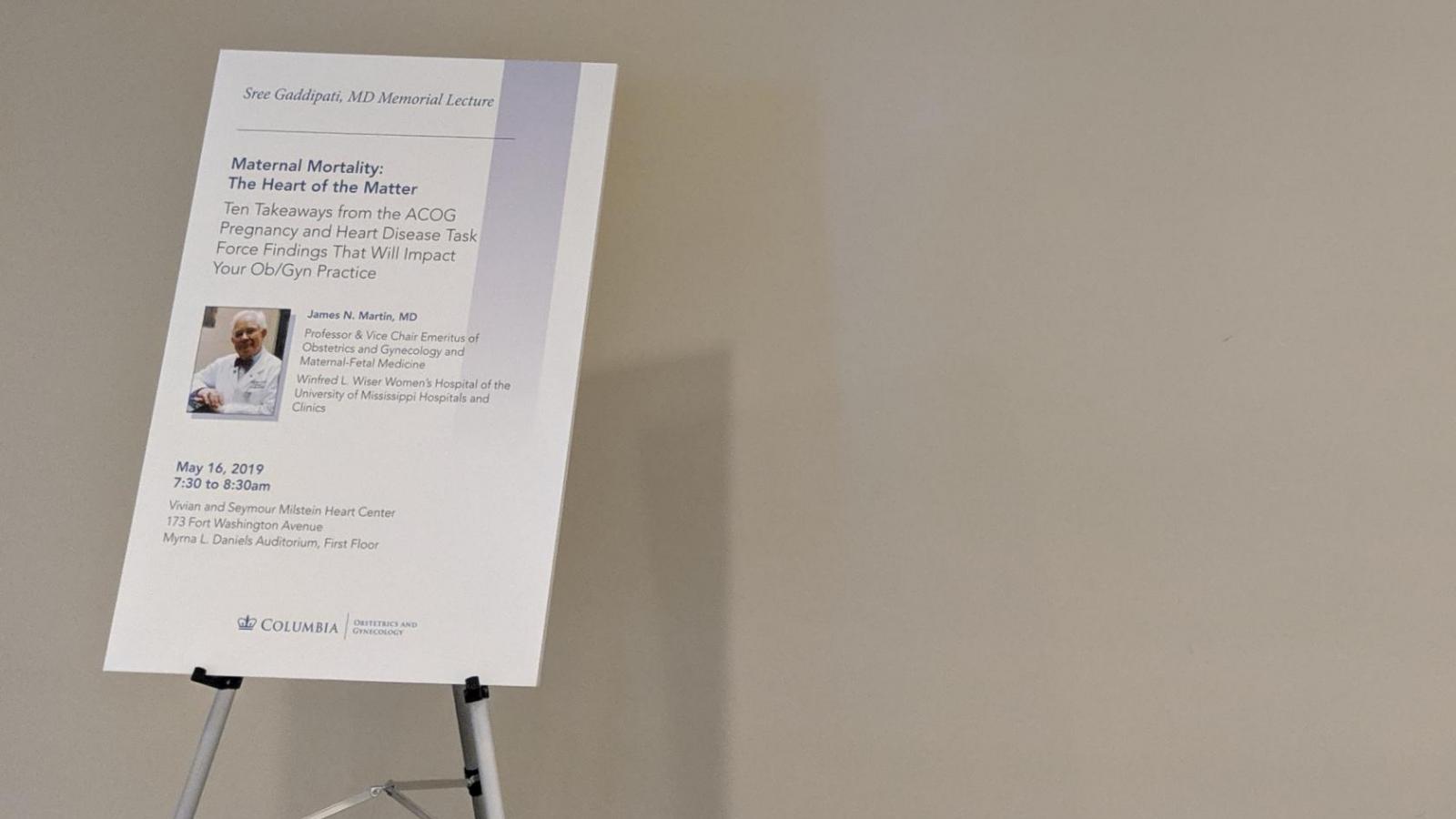 Sree Gaddipati, MD Memorial Lecture